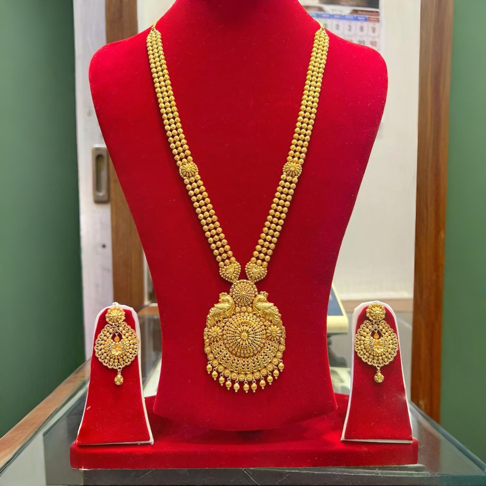 Rani har Rani har - Image 1